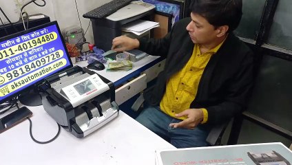 📦 Buy AKS-DEFENDER CIS-AI Currency Counting Machine with Fake Note Detector | Best Price India