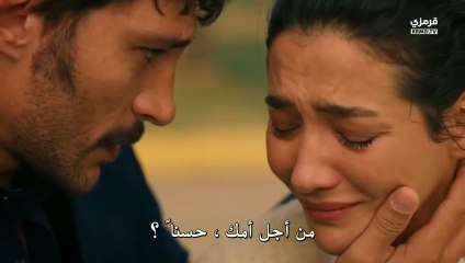 مسلسل الخليفة الحلقة 13 مترجمة