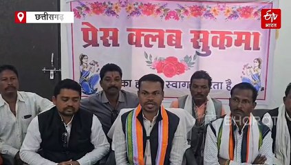 सुकमा: धान खरीदी में अनियमितता का आरोप, 22 को NH जाम, तोंगपाल से कोंटा तक खरीदी केंद्रों के सामने प्रदर्शन