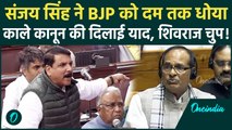 Rajya Sabha में VB-G RAM G Bill पर Sanjay Singh ने उड़ाया गर्दा, जबरदस्त भाषण देकर हिला डाली संसद