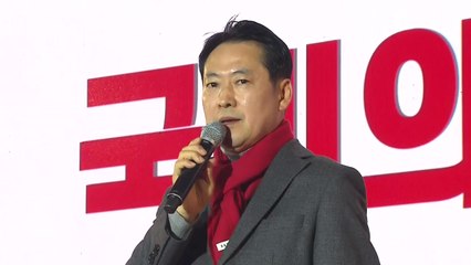 장동혁 "계엄과 탄핵 결과 책임져야...이제는 변해야 할 시점" / YTN