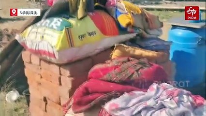 કમળ તળાવ ડિમોલિશન: 'અમારા રાજા મરી ગયા, ગુજરાતના કોઈ રાજા છે જે અમને જોવે? અમે ભૂખ્યા-તરસ્યા પડ્યા છીએ'