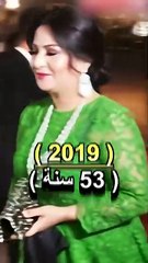 نوال الكويتية بملامح عشرينية في اخر ظهور