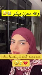 سارة الودعاني تكشف المستور عن صديقاتها