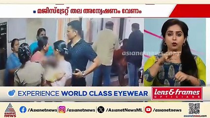 SHO പ്രതാപചന്ദ്രന്റെ മർദനം എറണാകുളം നോർത്ത് പൊലീസ് സ്റ്റേഷനിൽ പ്രതിഷേധിച്ച് യൂത്ത് കോൺ​ഗ്രസ്