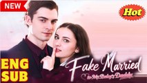 Fake Married To My Baby's Daddy - Full