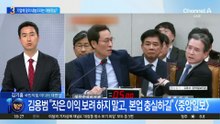 기업에 달러 내놓으라는 대통령실?