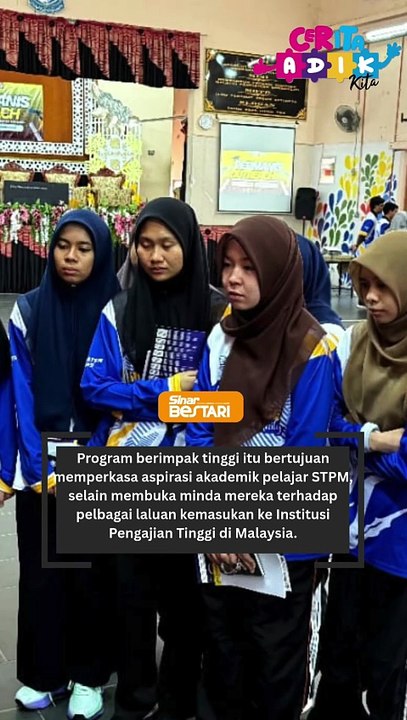 Program PERMANIS Outreach 2025