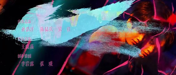 $peed @nd L0ve Ep.19 EngSub