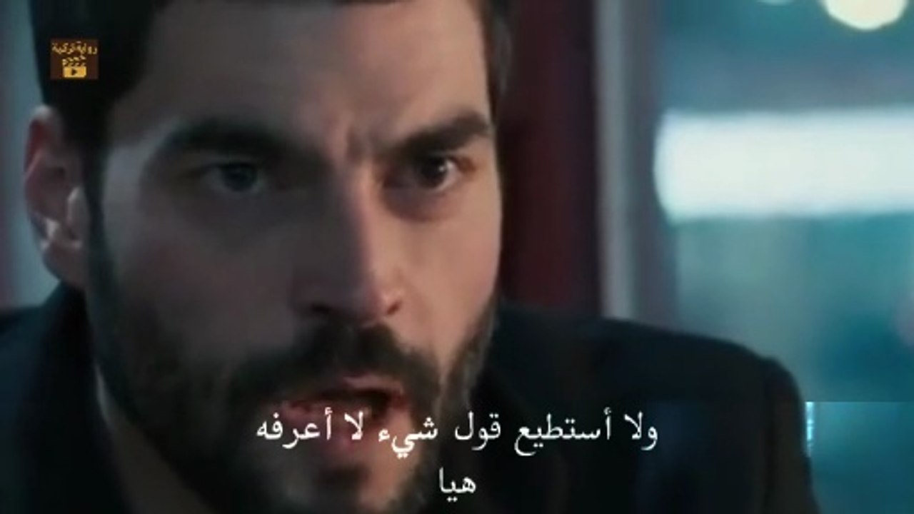 مسلسل ولي العهد الحلقة 14 مترجمة