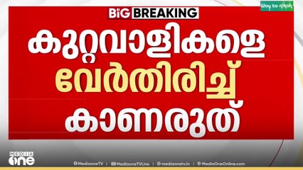 ശബരിമല സ്വർണക്കോള്ള; എസ്ഐടി ഗുരുതര ആലസ്യത്തിലെന്ന് കോടതി..