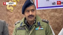 पीएलएफआई के इनामी नक्सली आलोक यादव ने किया पुलिस के सामने सरेंडर, 35 से अधिक मामले हैं दर्ज