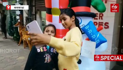 শতবর্ষের দোরগোড়ায় কলকাতায় একমাত্র গোয়ানিজ বেকারি, সালদানায় বড়দিনের ভিড়