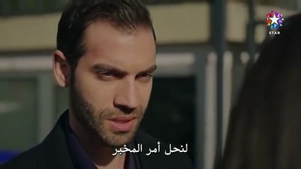 مسلسل المشردون الحلقة 42 مترجمة الجزء 2