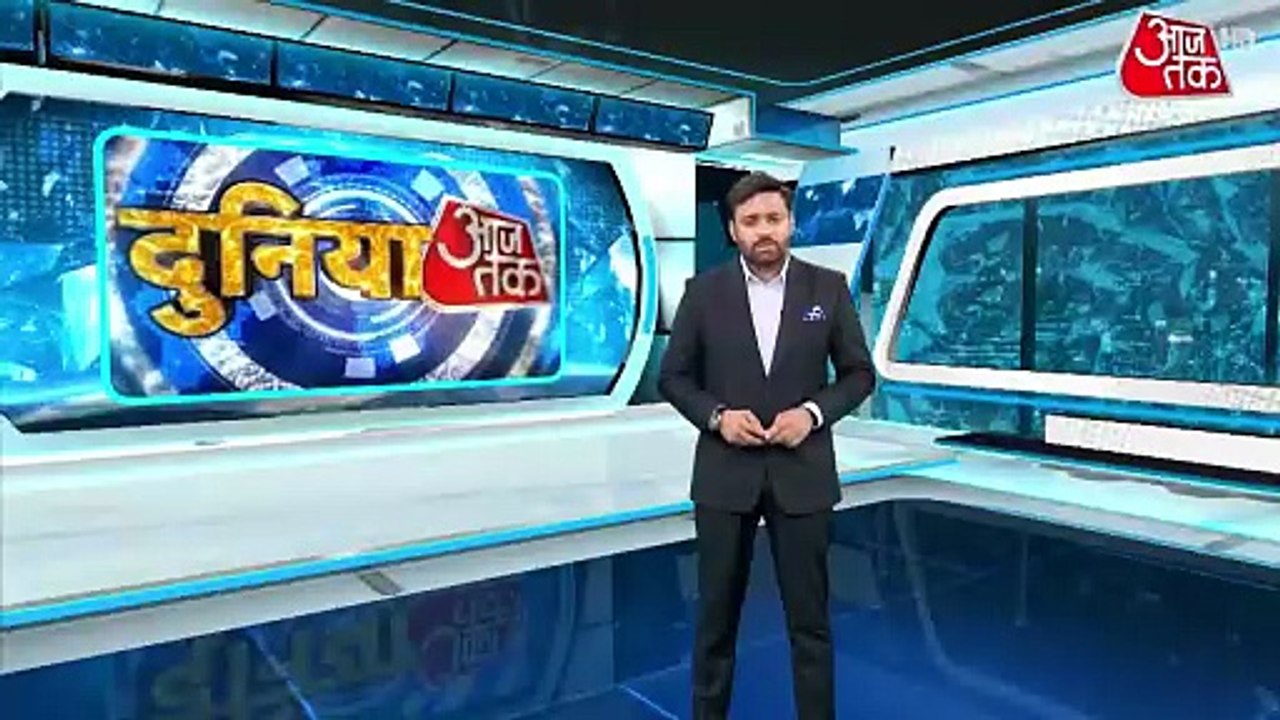 यूक्रेनी ड्रोन अटैक से किस कदर दहला रूस, देखें दुनिया आजतक में