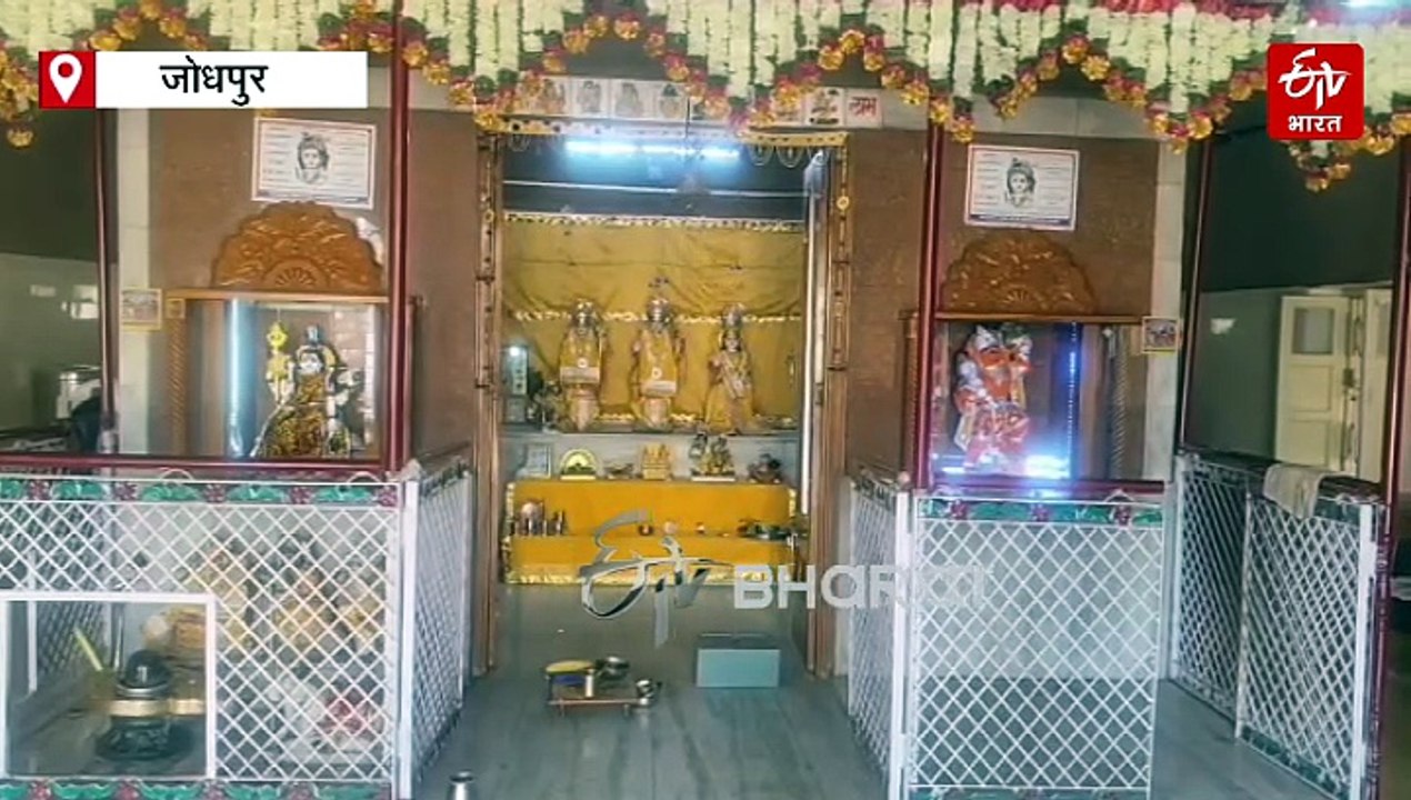 जोधपुर में हर घर गंगा: भागीरथ प्रयास का आधुनिक रूप, लोगों तक पहुंचाया 3 लाख लीटर से ज्यादा गंगाजल