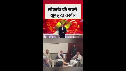 PM मोदी की विपक्ष संग 'चाय पर चर्चा'