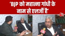 'BJP को महात्मा गांधी के नाम से एलर्जी', देखें हरियाणा कांग्रेस प्रमुख का वार