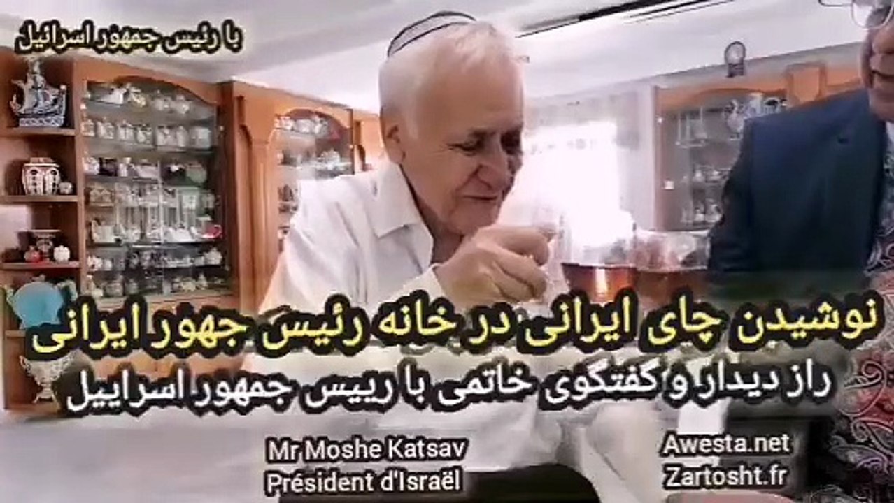 صرف چای بامقتدرترین رئیس جمهور جهان در سال 2000