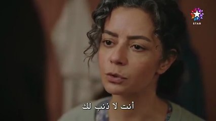 مسلسل المشردون الحلقة 42 مترجمة الجزء 1