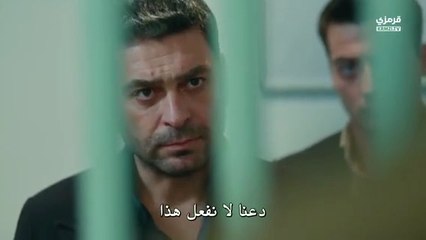 مسلسل المدينة البعيدة الحلقة 42 مترجمة الجزء 2