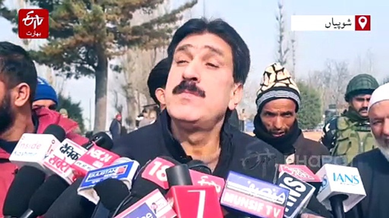 شوپیان میں بی جے پی میٹنگ، جموں و کشمیر کی موجو...