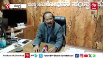 ಹುಬ್ಬಳ್ಳಿ KMCRIನಲ್ಲಿ ರಾಜ್ಯದ ಪ್ರಥಮ ಐವಿಎಫ್ ಕೇಂದ್ರಕ್ಕೆ ಅನುಮೋದನೆ: ಶೀಘ್ರದಲ್ಲೇ ಆರಂಭ