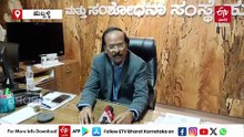 ಹುಬ್ಬಳ್ಳಿ KMCRIನಲ್ಲಿ ರಾಜ್ಯದ ಪ್ರಥಮ ಐವಿಎಫ್ ಕೇಂದ್ರಕ್ಕೆ ಅನುಮೋದನೆ: ಶೀಘ್ರದಲ್ಲೇ ಆರಂಭ