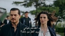 مسلسل حلم اشرف الحلقة 8 مترجم