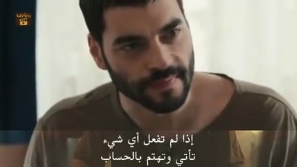 مسلسل ولي العهد الحلقة 14 كاملة مترجمة