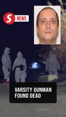 Gunman in Brown University shooting found dead, linked to MIT killing