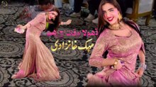 Dhola Aukat Vich Reh , Mehak Khanzadi,Latest Dance,Nice Performance,S Studio 2026