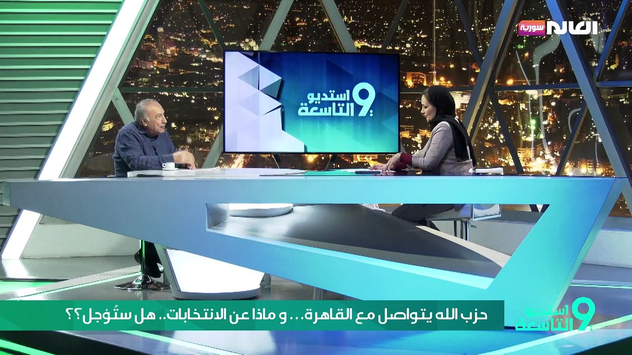 حزب الله يتواصل مع القاهرة… و ماذا عن الانتخابات.. هل ستُؤجل؟؟