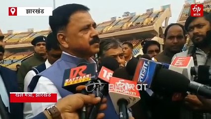 खेल मंत्री सुदिव्य कुमार ने किया संतोष ट्रॉफी का उद्घाटन, रांची में शुरू हुआ फुटबॉल महाकुंभ