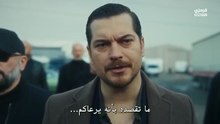 مسلسل حلم اشرف الحلقة 26 مترجمة