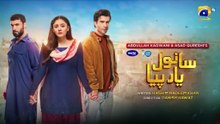 Sanwal Yaar Piya Episode 10 pakistani darama [Eng Sub] 2025(MP4)