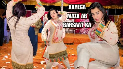 Aayega Maza Ab Barsaat Ka , Aadi Malik, Bollywood Dance,Nice Performance 2026,S Studio