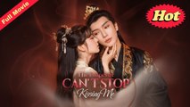 Engsub The Emperor Can't Stop Kissing Me - Full Movie