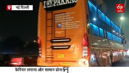 निजी बसों की छत पर "मौत का सामान", नियम सिर्फ कागजों में, यात्रियों की जान से खुला खिलवाड़