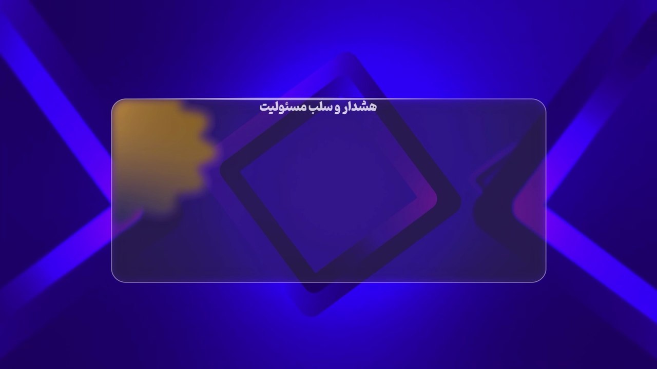 ربات بازی انفجار VIP🤖واقعیت تشخیص ضریب + بررسی کامل ربات رایگان و پولی