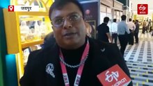 जयपुर ज्वेलरी शो : अमेरिकी टैरिफ बेअसर, घरेलू  बाजार तैयार...बढ़ी सिल्वर ज्वेलरी की डिमांड