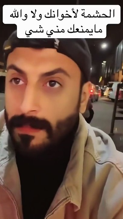 سعيد يتعرض للنصب