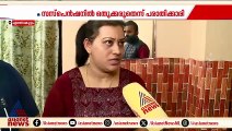 ഗർഭിണിയെ SHO മർദിച്ച സംഭവം; പ്രതാപചന്ദ്രനെ പിരിച്ചുവിടണമെന്ന ആവശ്യമുന്നയിച്ച് പരാതിക്കാരി