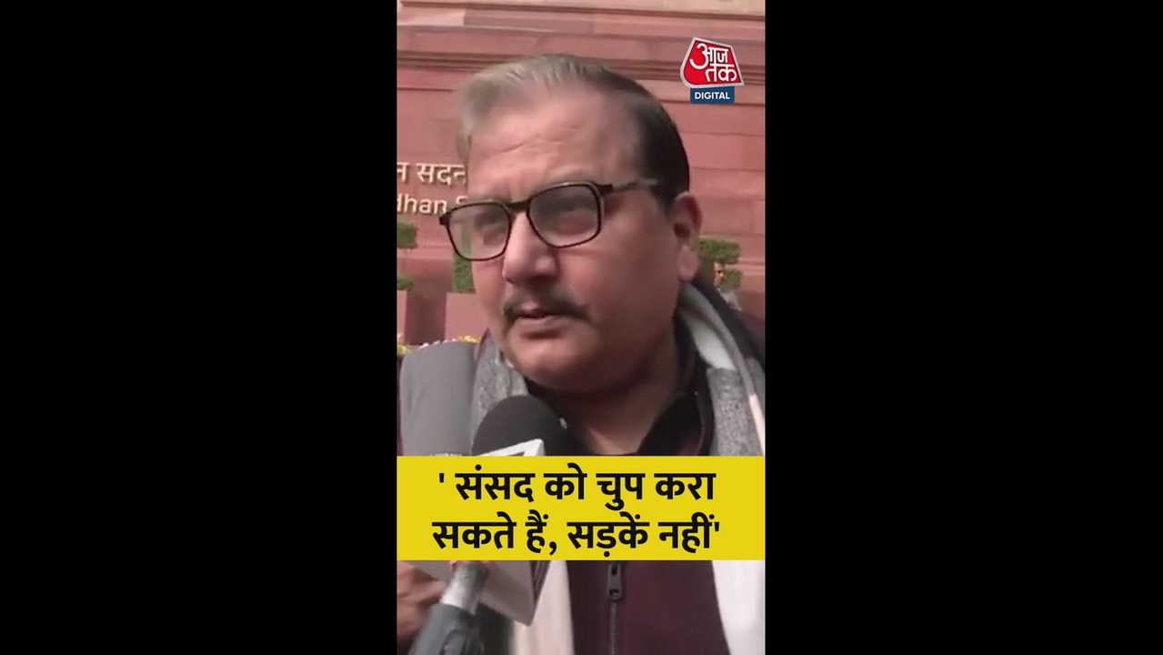 'इसे वापिस लेना होगा...', 'जी राम जी' बिल पर बो...