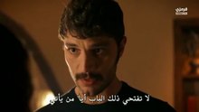 مسلسل الخليفة الحلقة 11 مترجمة الجزء 2