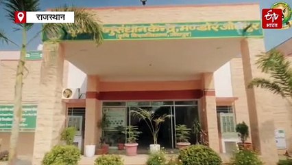 जोधपुर कृषि विश्वविद्यालय में थार की बहुमूल्य औषधियों पर होंगे अनुसंधान, आयुष मंत्रालय से मिली स्वीकृति