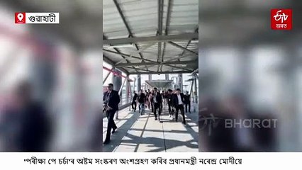 অসমৰ নদী পৰ্যটনক এক বৃহৎ উৎসাহ প্রদান কৰিব প্ৰধানমন্ত্ৰী নৰেন্দ্ৰ মোদীয়ে : মুখ্যমন্ত্ৰী