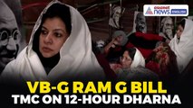 TMC MPs Stage 12-Hour Dharna Against VB-G RAM G Bill Outside Parliament
