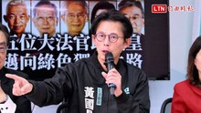 批5大法官自拆憲法法庭 黃國昌：原憲訴法至少需6人評議