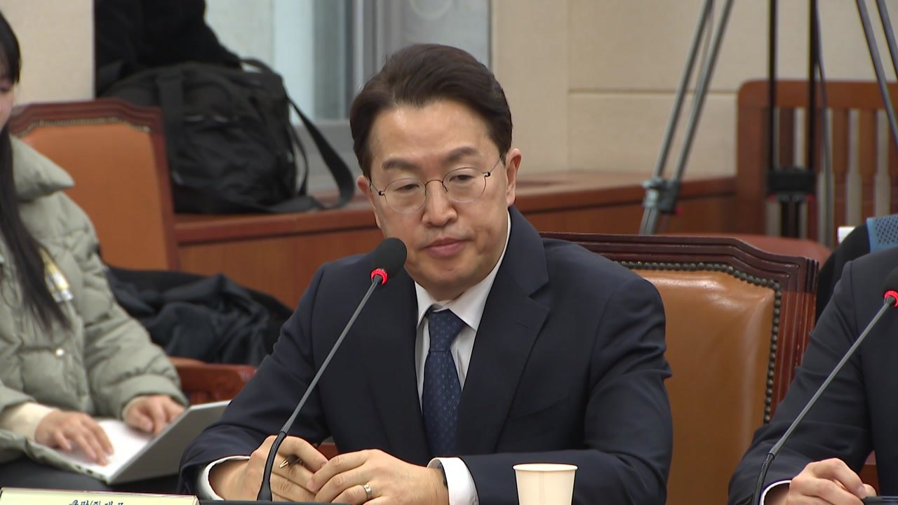 국회 과방위, 쿠팡 김범석 등 '불출석 3인방' 검찰 고발 / YTN